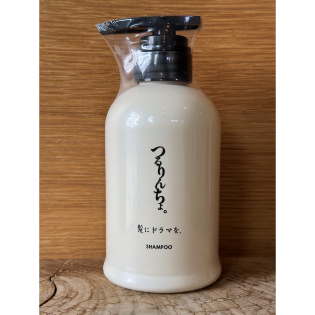 つるりんちょ。シャンプー