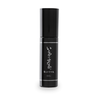 いるかのせなか。<オイル>　80ml