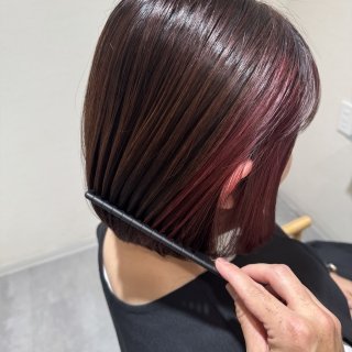 ポイントストレートで自然なまとまりに