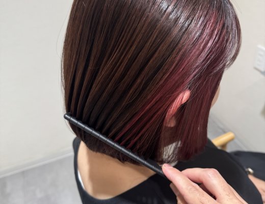 ポイントストレートで自然なまとまりに