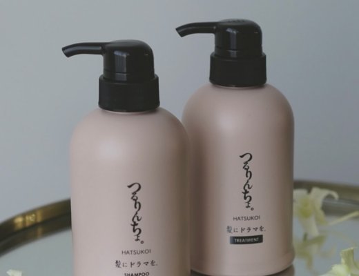 【つるりんちょ。HATSUKOI】数量限定販売