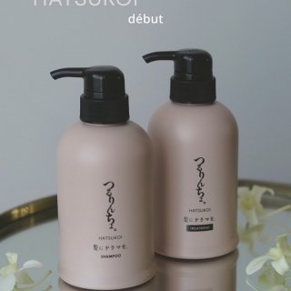 【つるりんちょ。HATSUKOI】数量限定販売