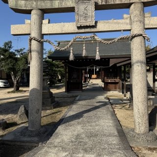 １０月